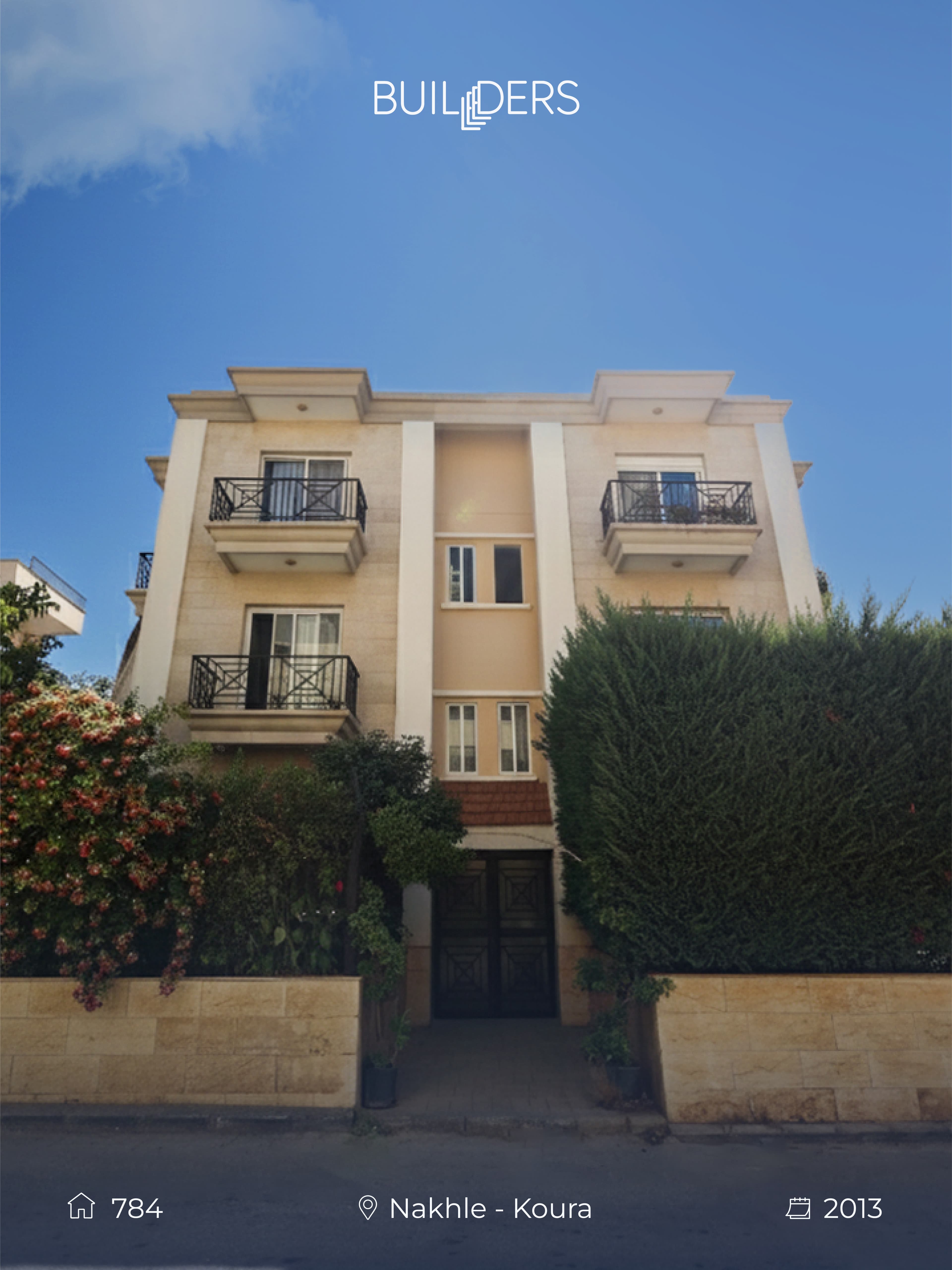 Modern Residential Facade