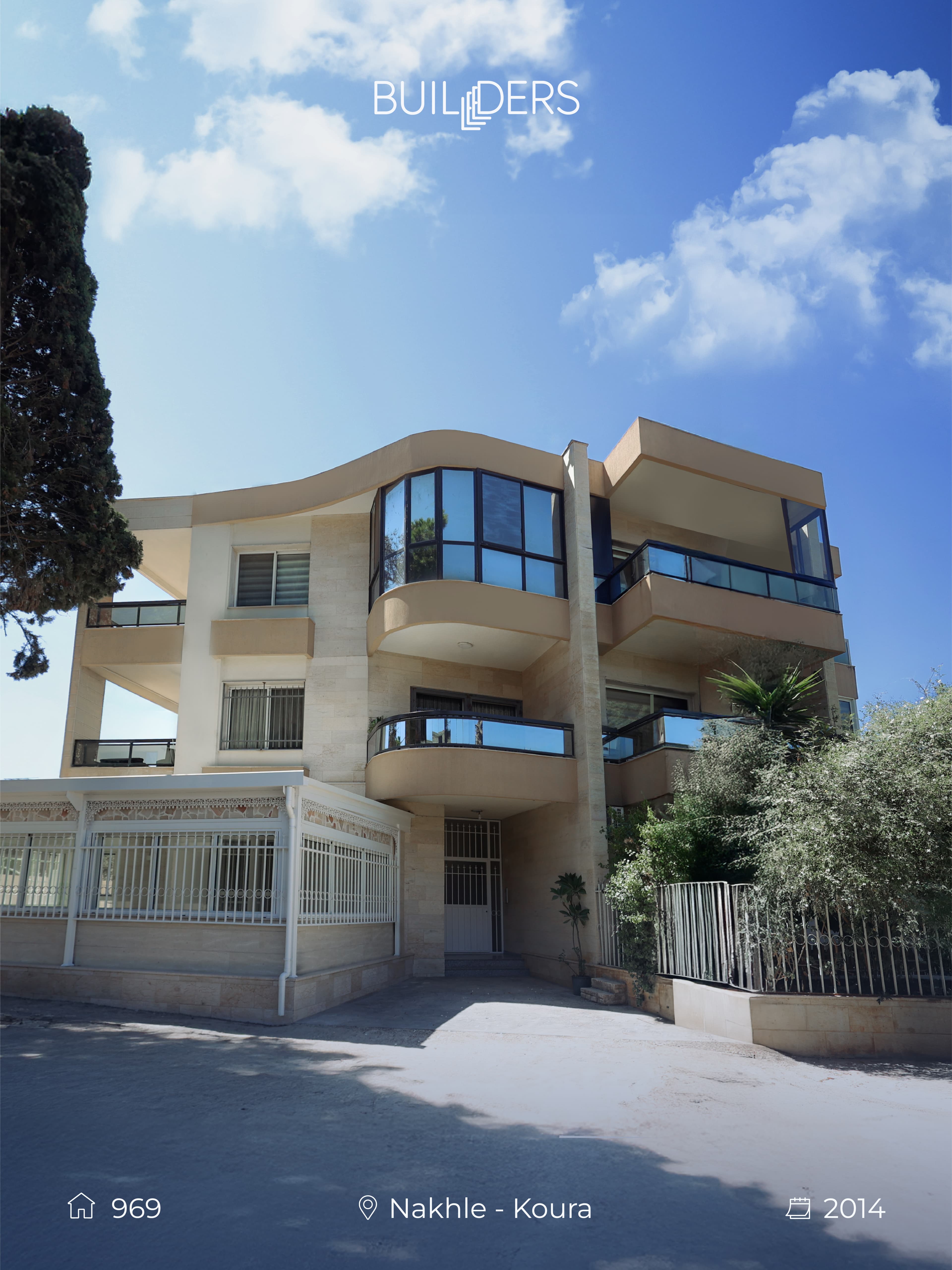 Curved-Front Modern Residence